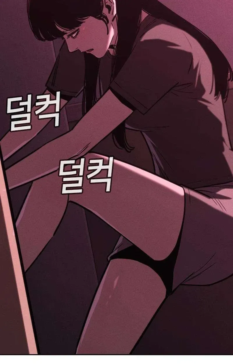 Contract Enrollment Chapter 3 page 180 - 