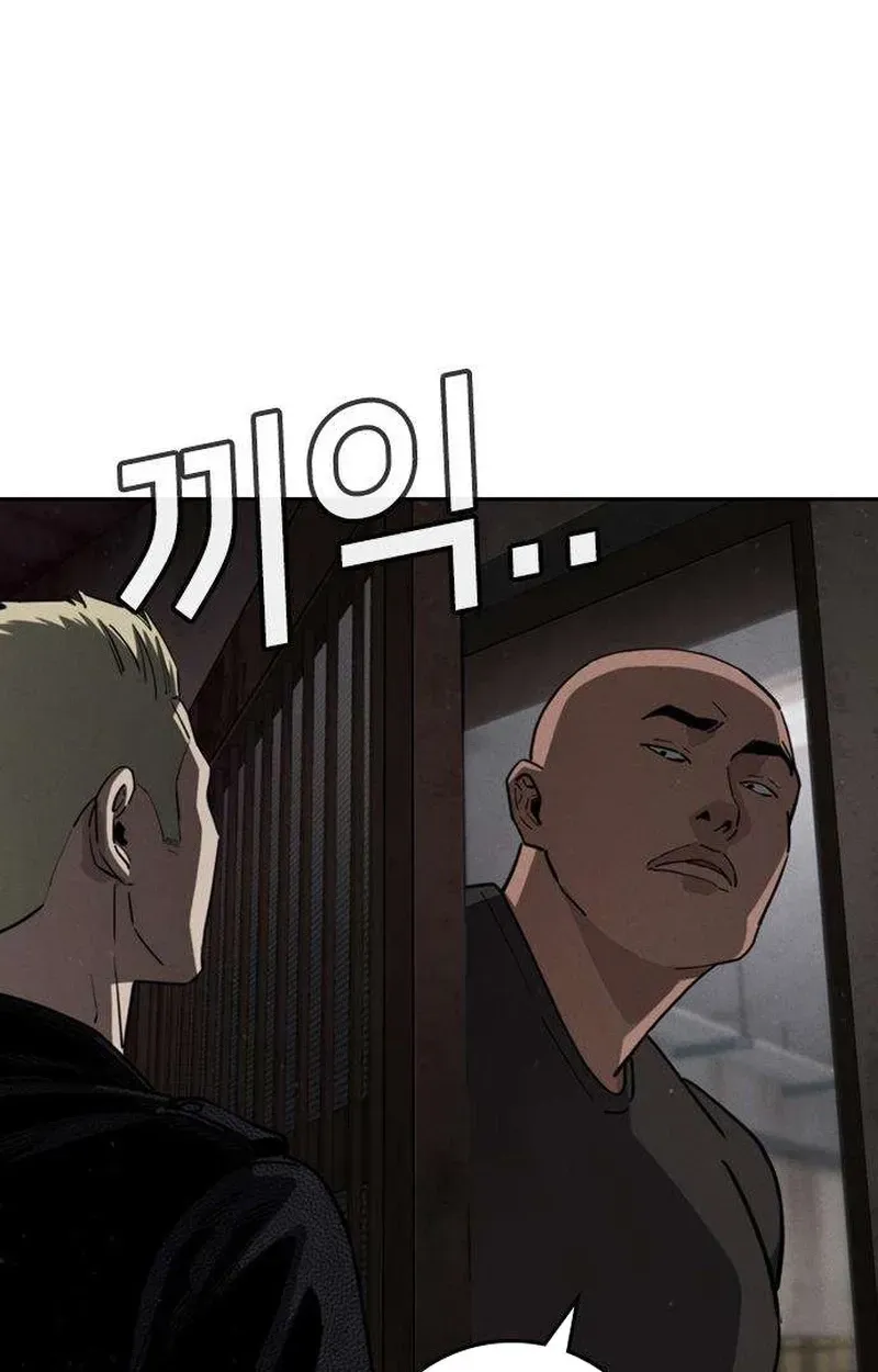 Contract Enrollment Chapter 3 page 240 - 