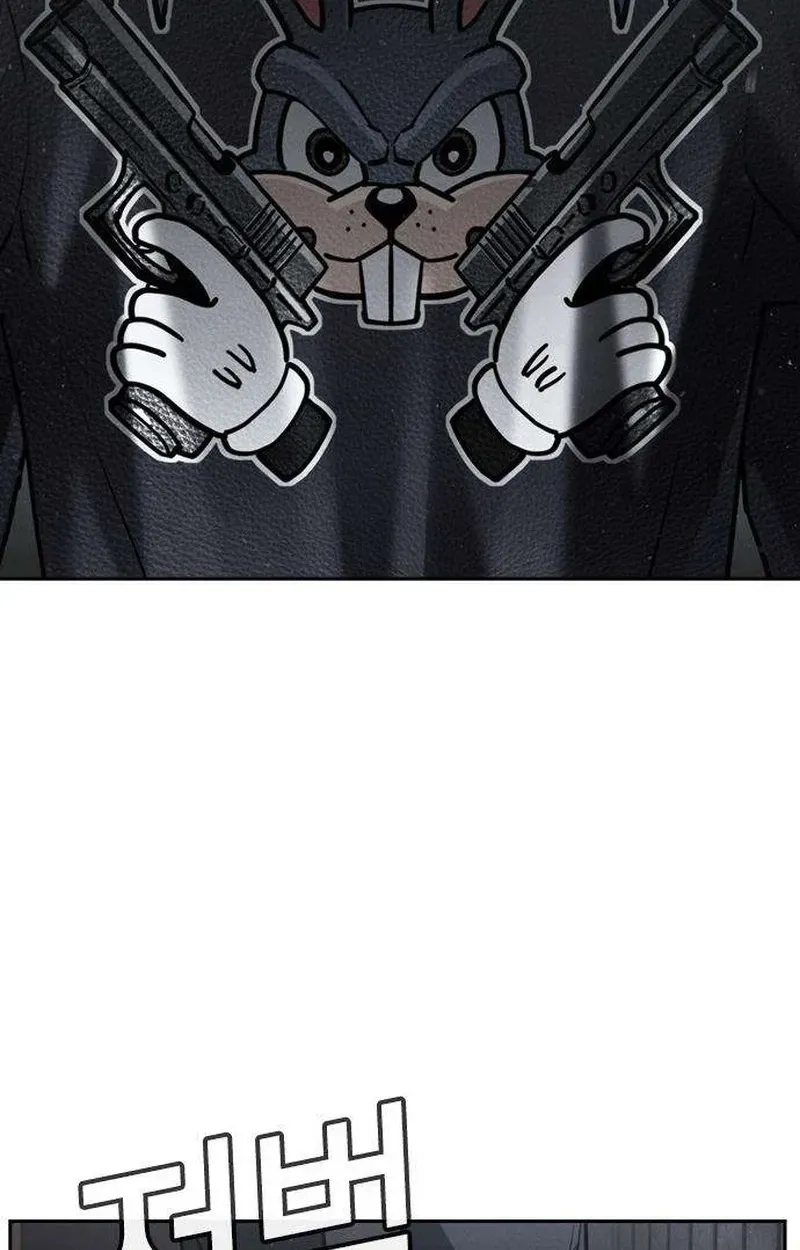 Contract Enrollment Chapter 3 page 242 - 
