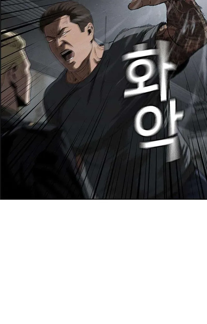 Contract Enrollment Chapter 3 page 256 - 