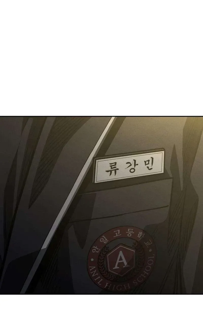Contract Enrollment Chapter 3 page 336 - 