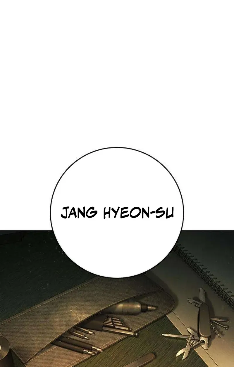 Contract Enrollment Chapter 3 page 341 - 