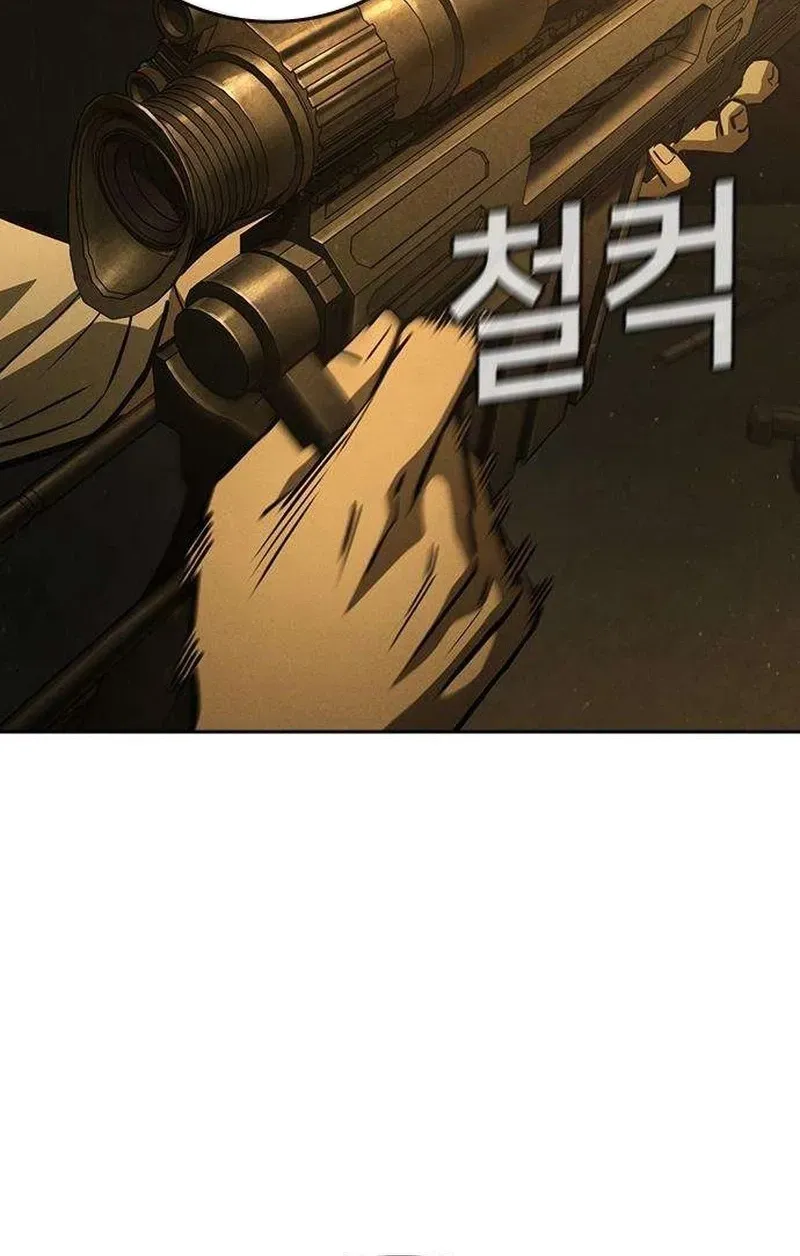 Contract Enrollment Chapter 3 page 346 - 