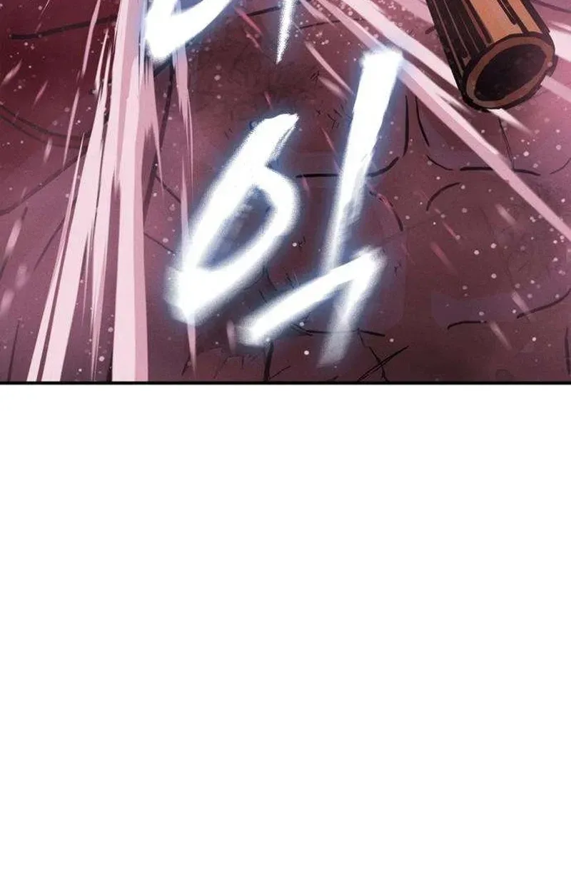 Contract Enrollment Chapter 3 page 79 - 