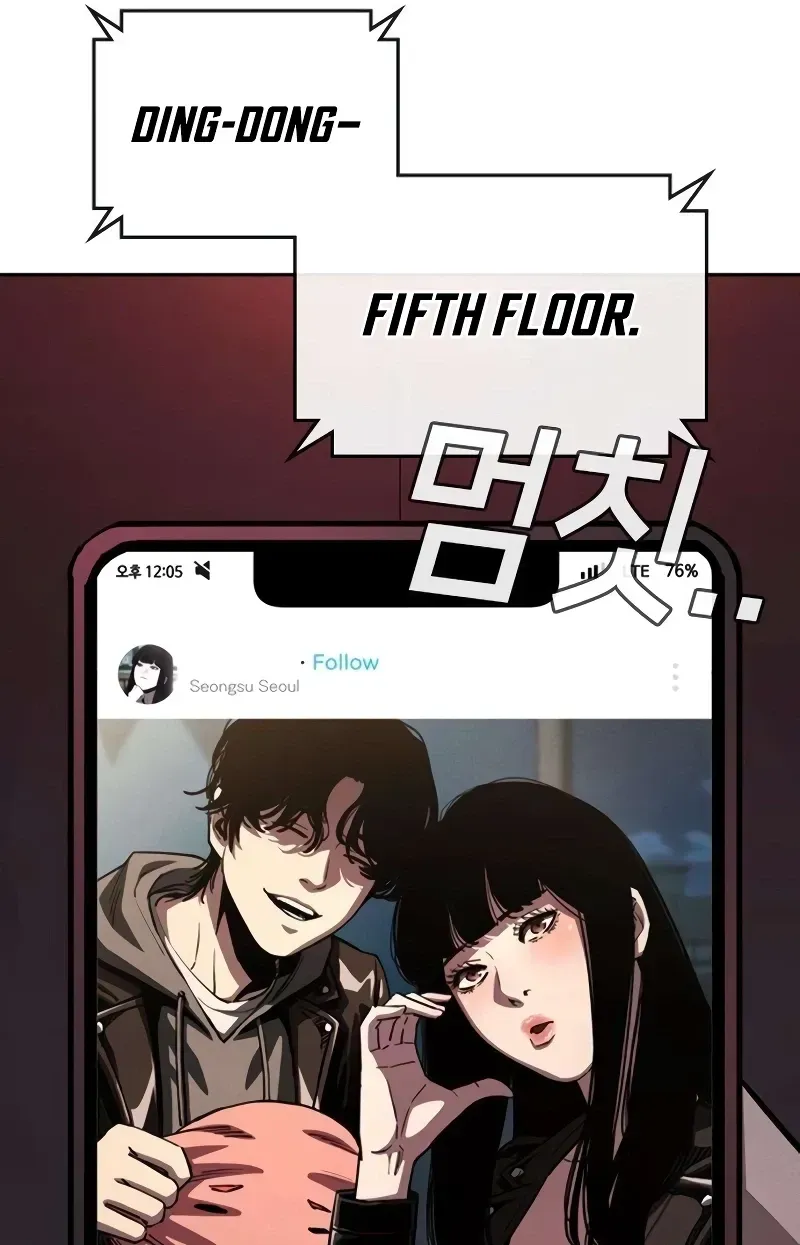 Contract Enrollment Chapter 4 page 211 - 
