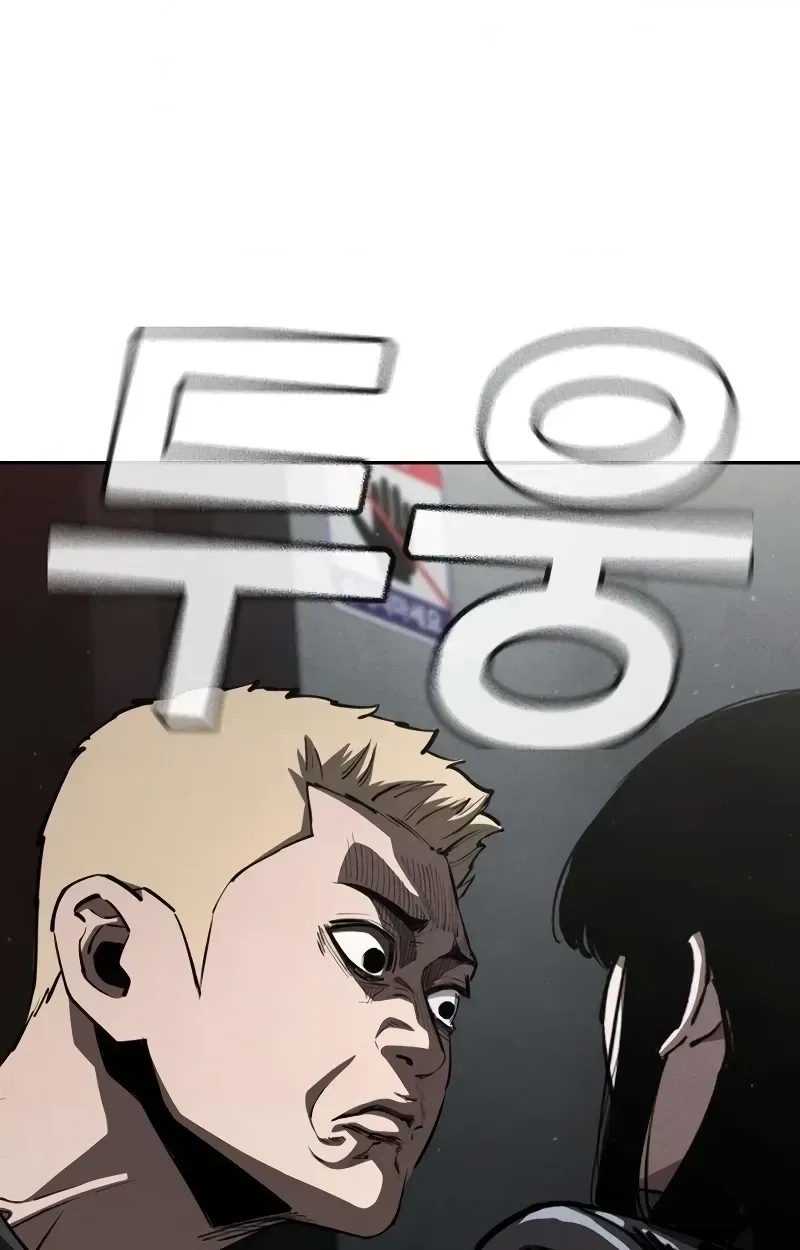 Contract Enrollment Chapter 4 page 216 - 