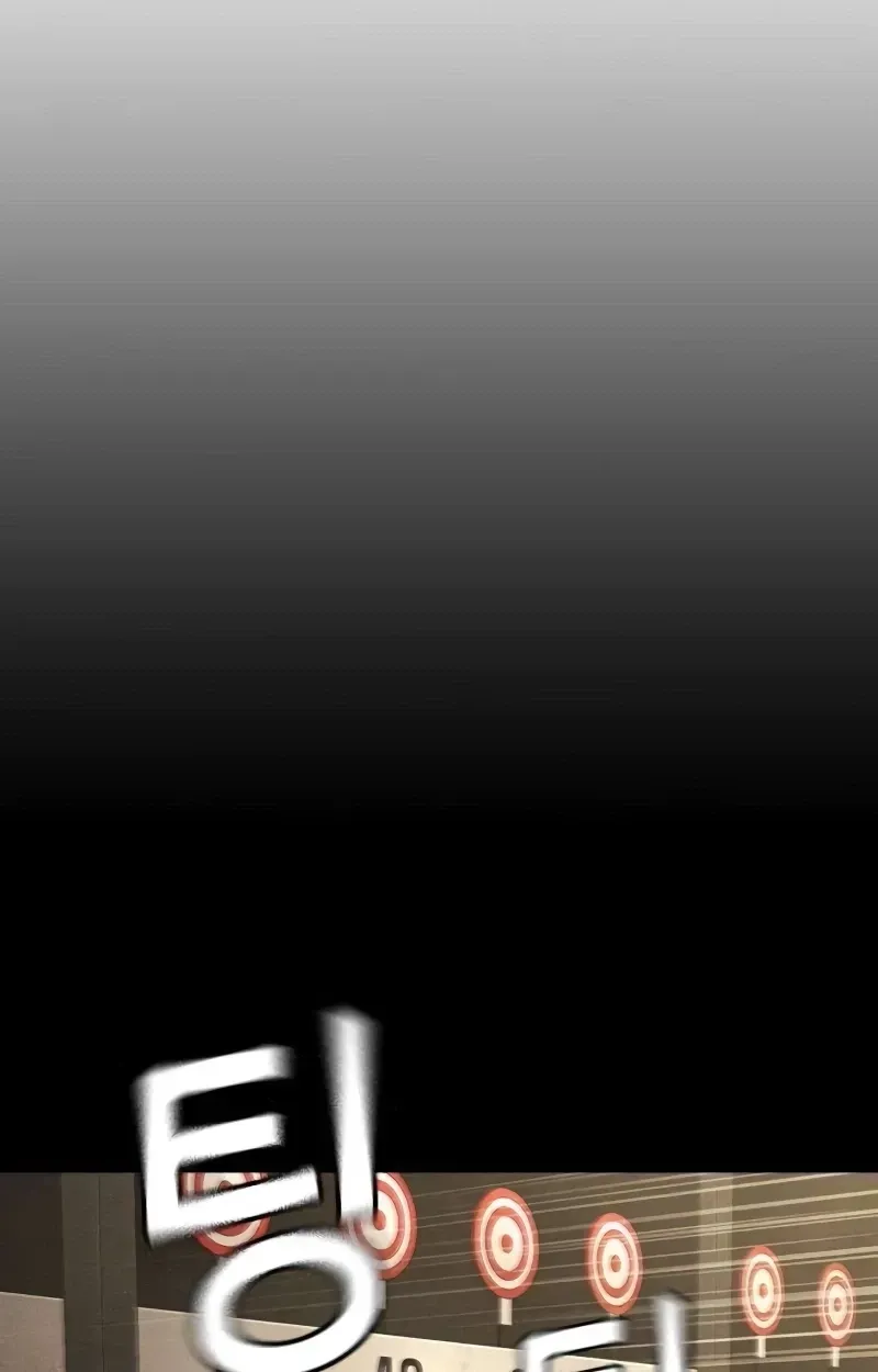 Contract Enrollment Chapter 4 page 26 - 