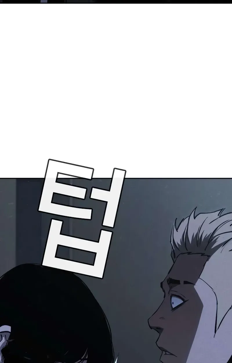 Contract Enrollment Chapter 4 page 297 - 