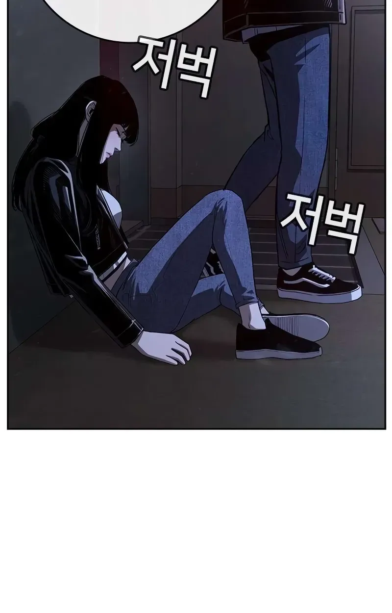 Contract Enrollment Chapter 4 page 318 - 