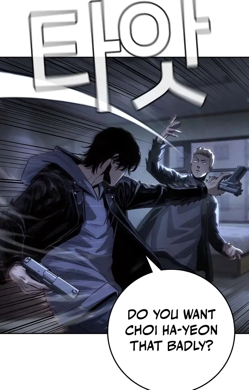 Contract Enrollment Chapter 4 page 334 - 