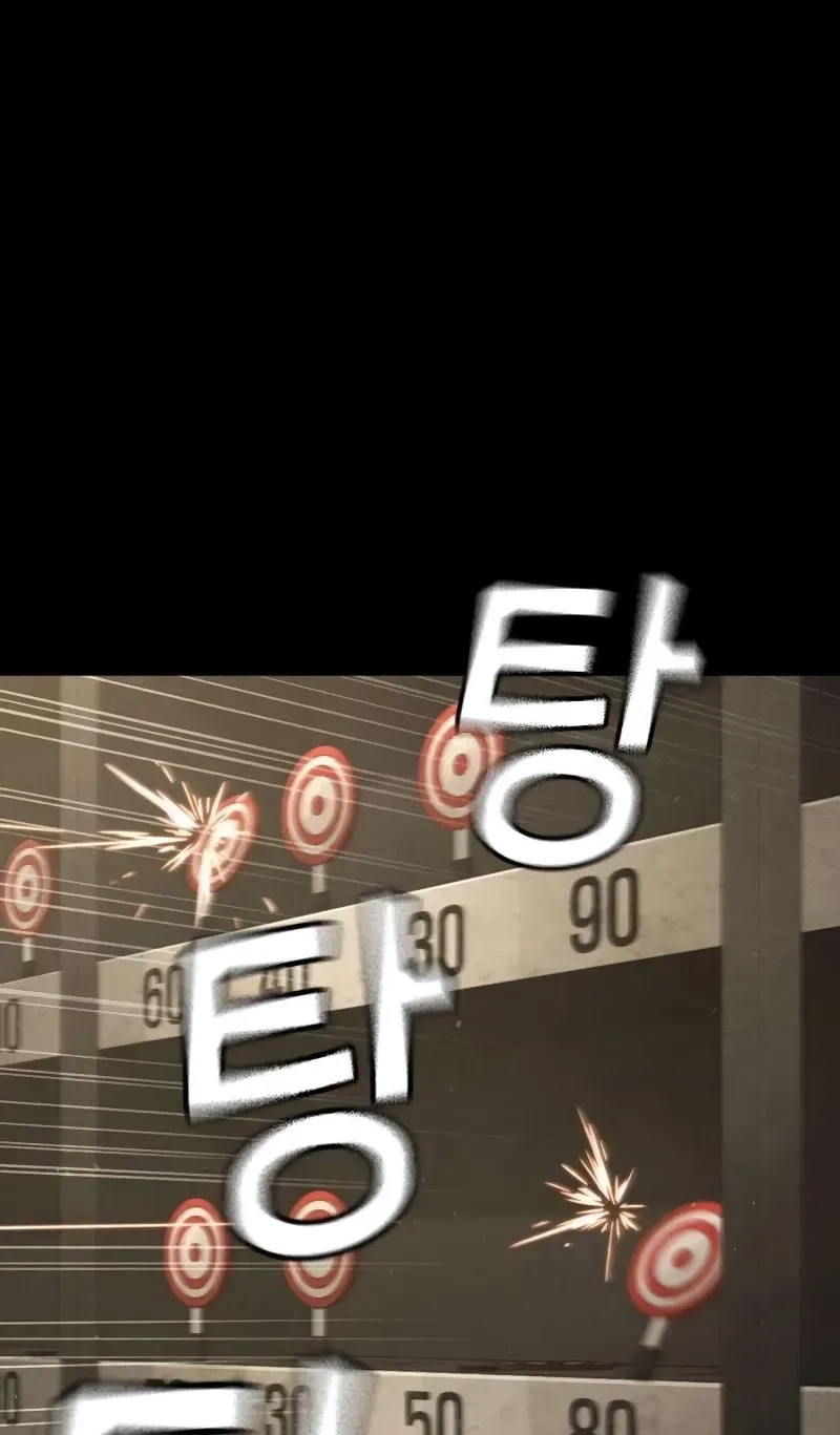 Contract Enrollment Chapter 4 page 44 - 
