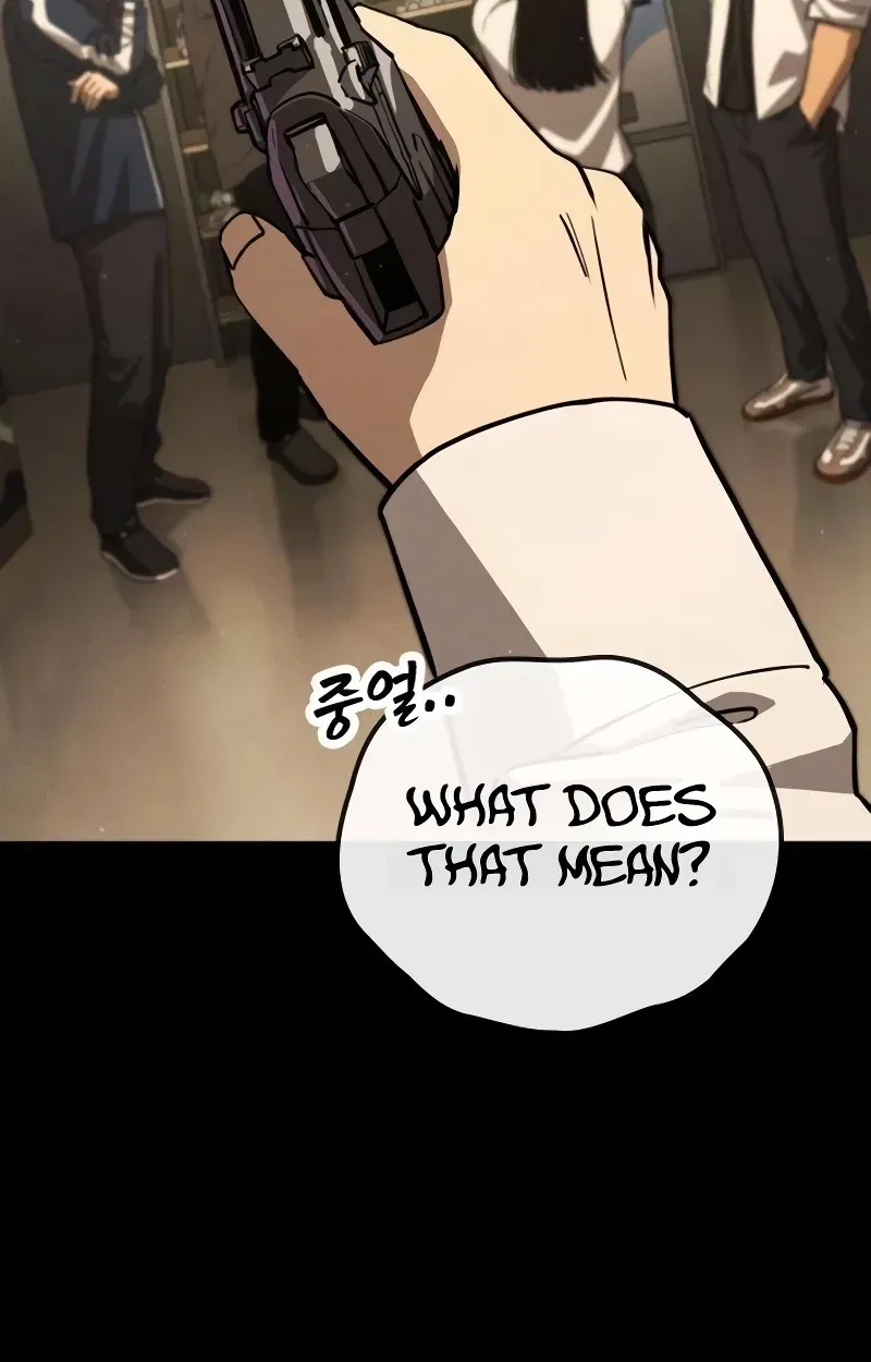 Contract Enrollment Chapter 4 page 57 - 