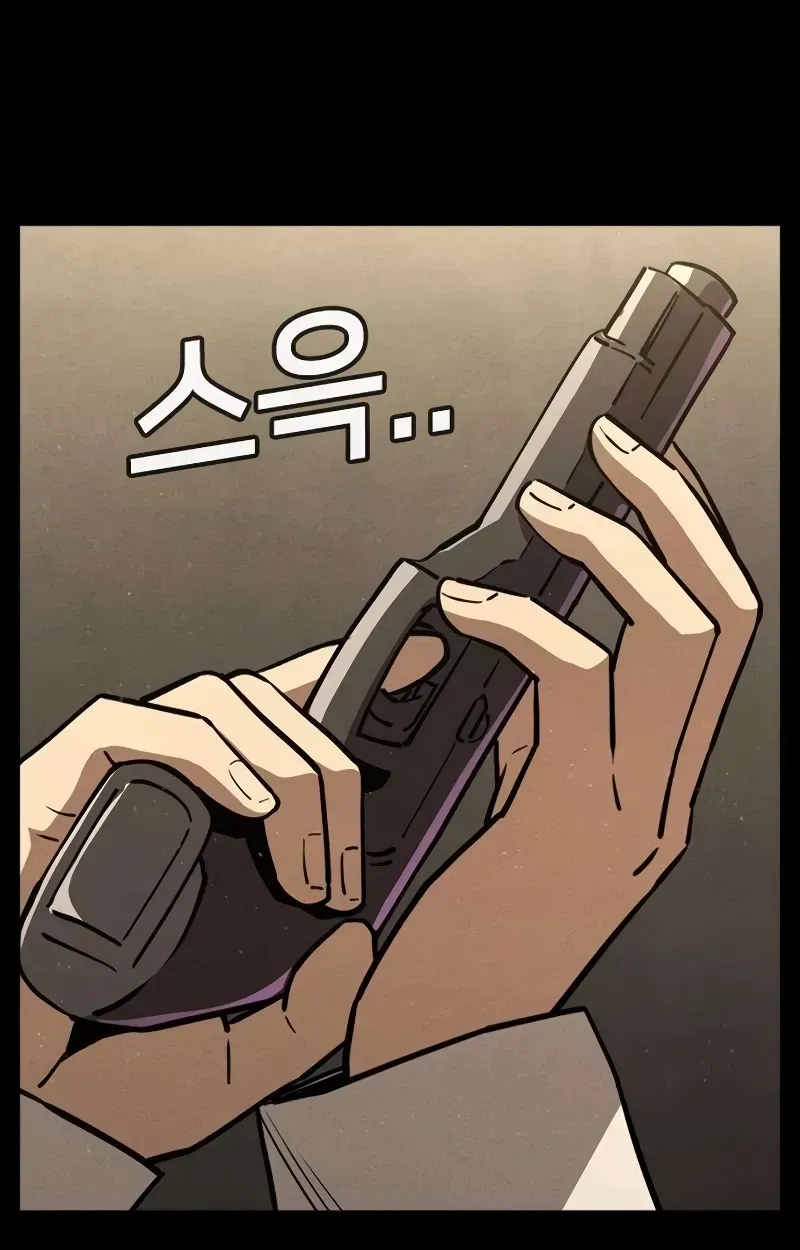 Contract Enrollment Chapter 4 page 58 - 
