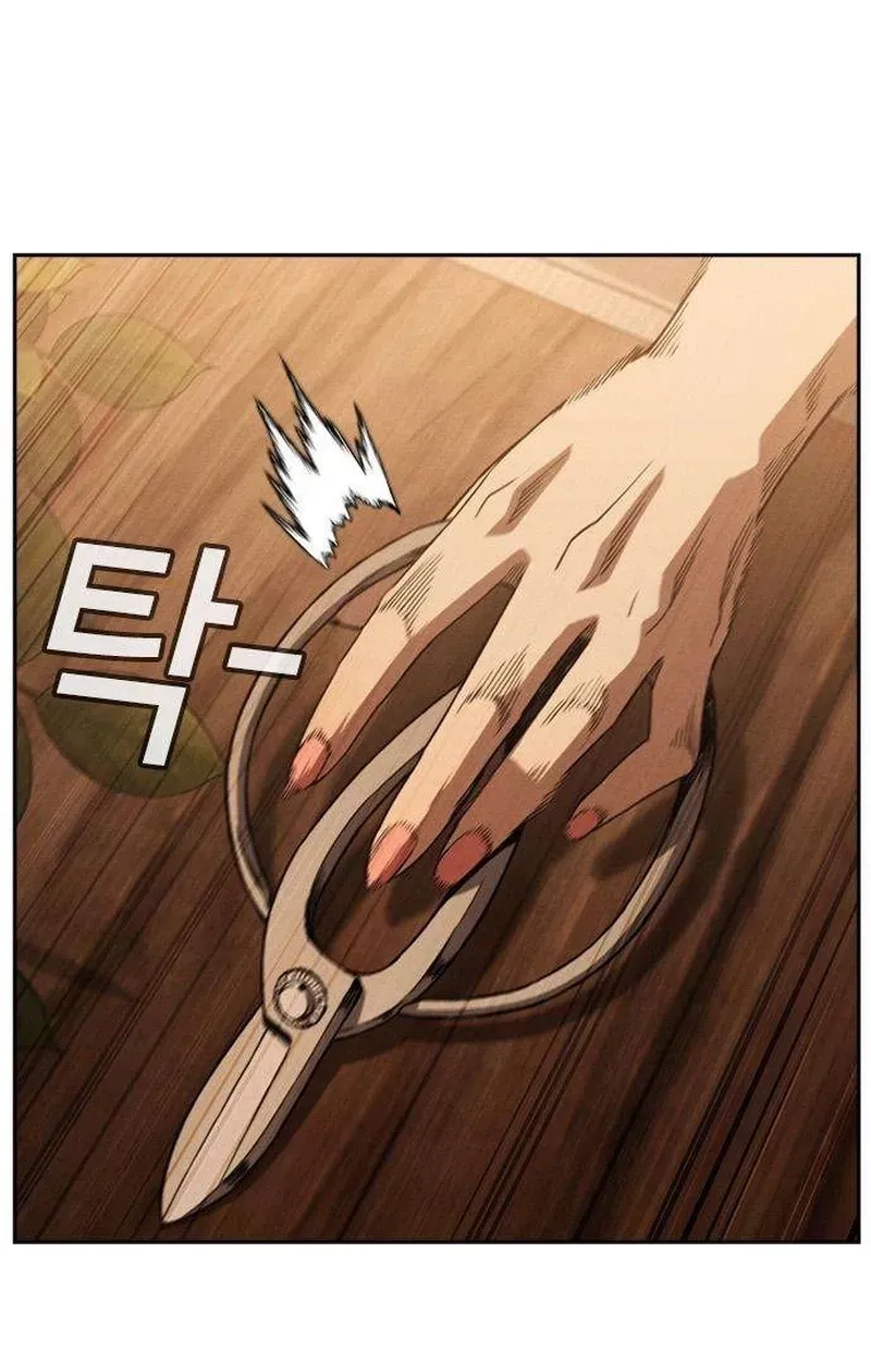 Contract Enrollment Chapter 6 page 16 - 
