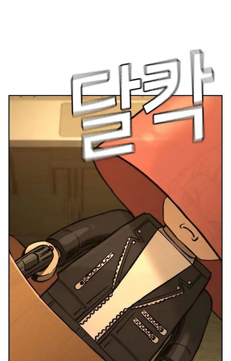 Contract Enrollment Chapter 6 page 167 - 