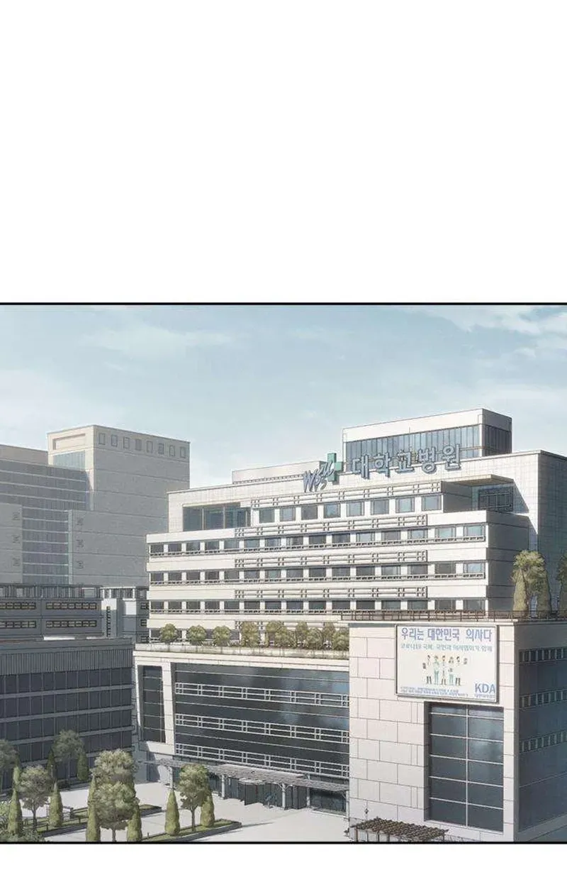 Contract Enrollment Chapter 6 page 171 - 