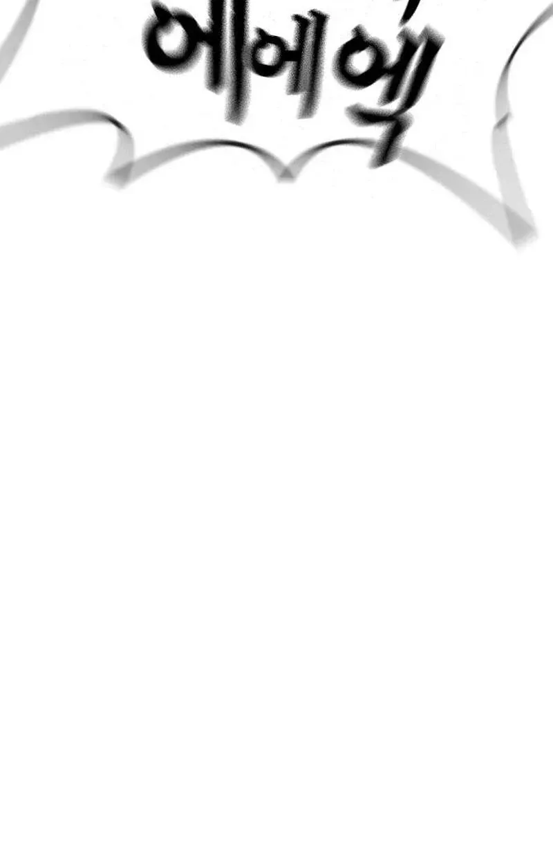 Contract Enrollment Chapter 6 page 238 - 