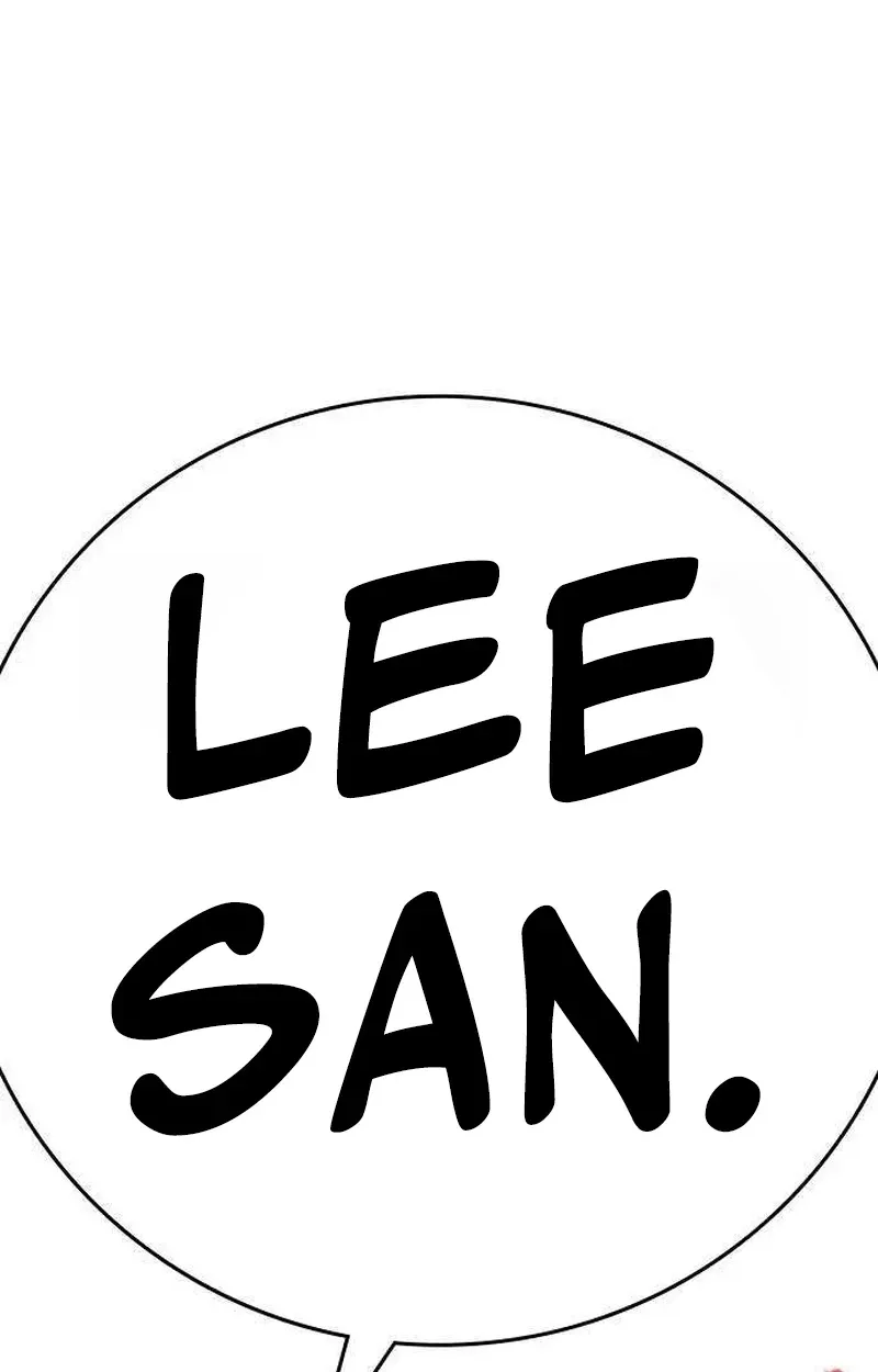 Contract Enrollment Chapter 6 page 312 - 