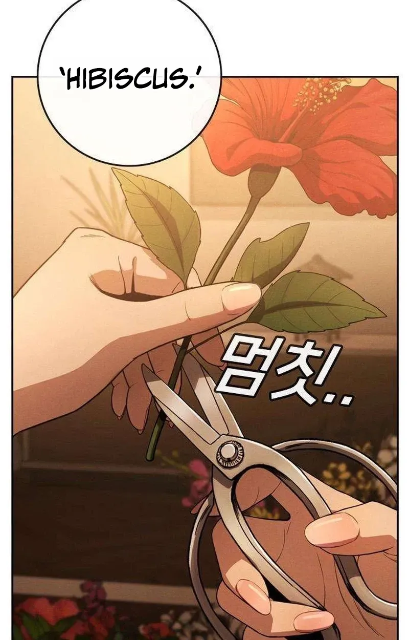 Contract Enrollment Chapter 6 page 7 - 
