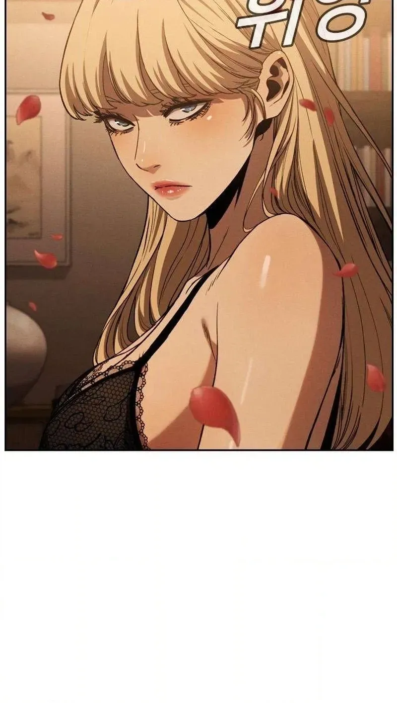 Contract Enrollment Chapter 6 page 10 - 