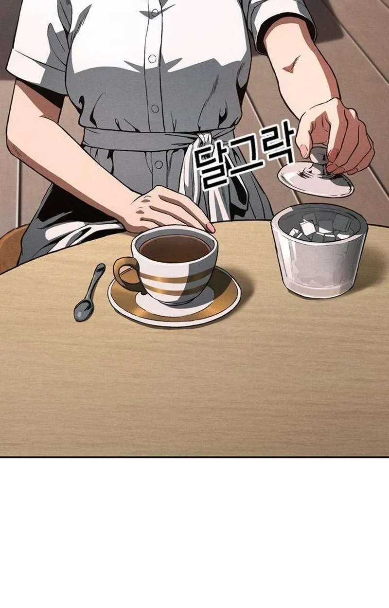 Contract Enrollment Chapter 7 page 112 - 