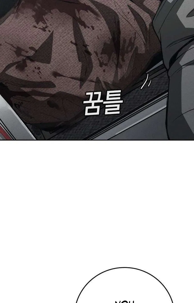 Contract Enrollment Chapter 7 page 220 - 