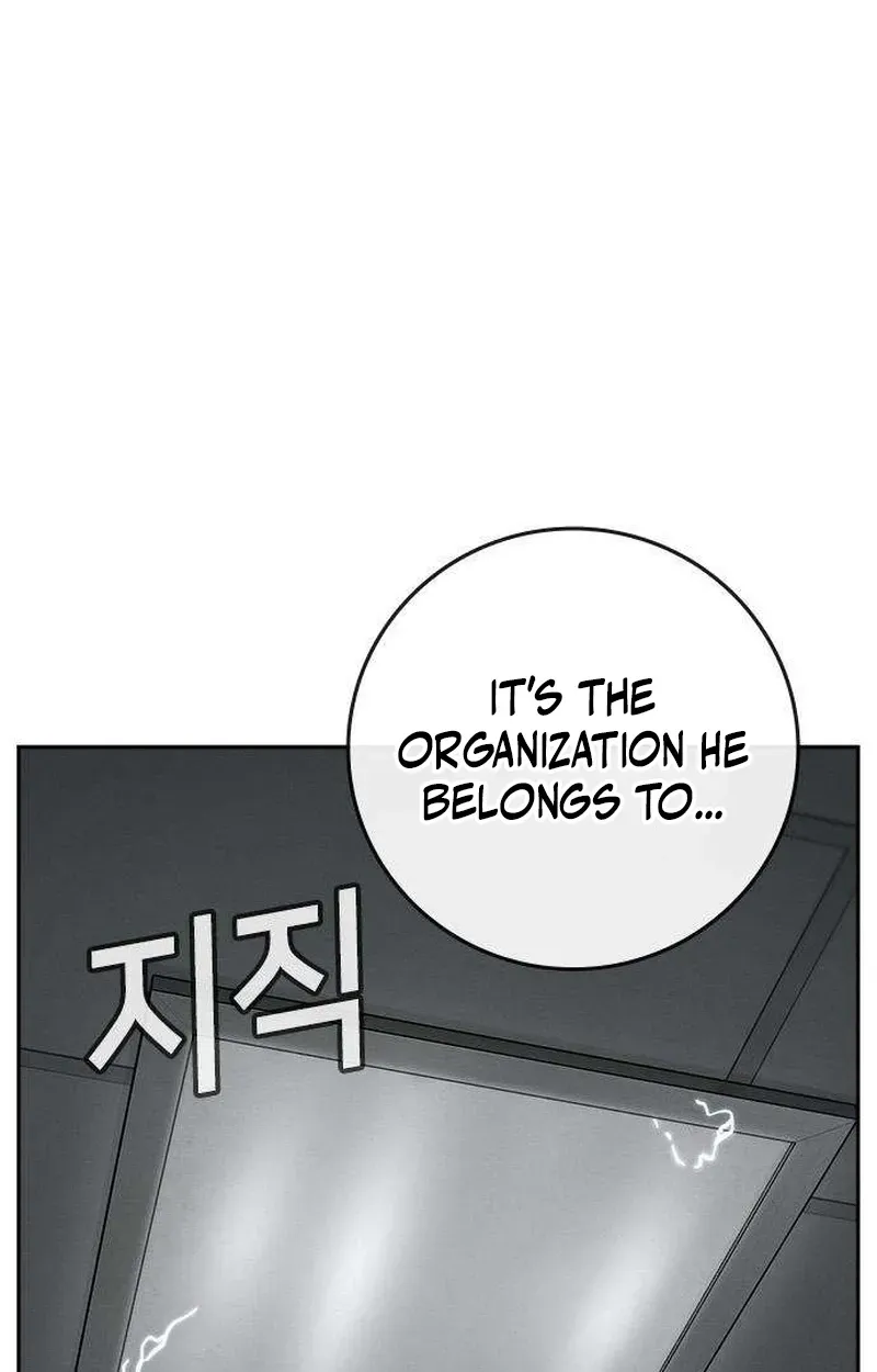 Contract Enrollment Chapter 7 page 34 - 