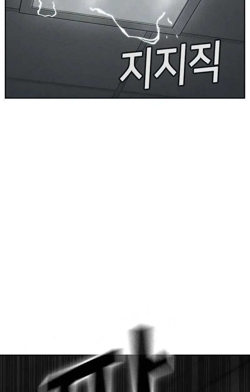 Contract Enrollment Chapter 7 page 35 - 