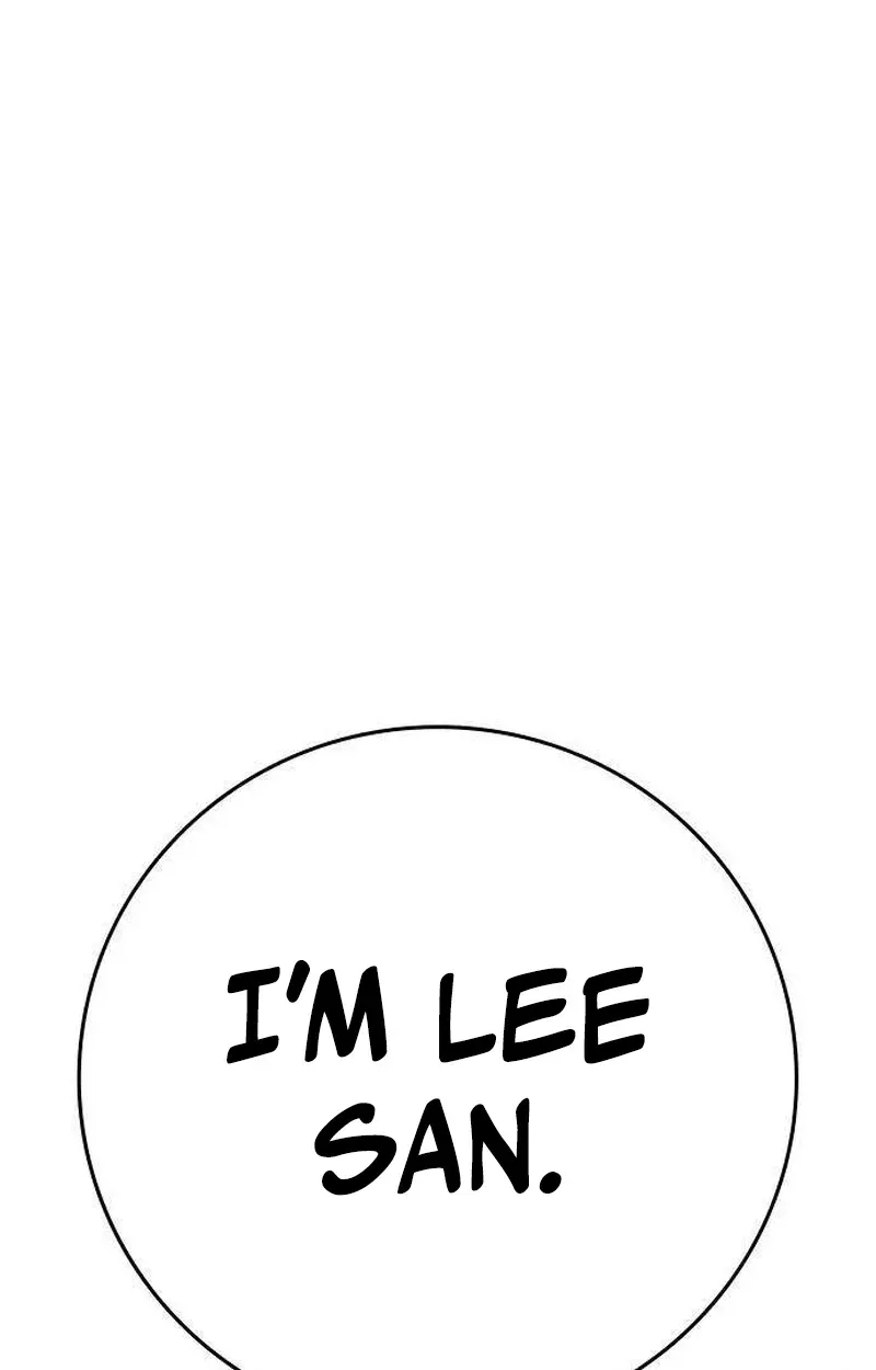 Contract Enrollment Chapter 7 page 50 - 