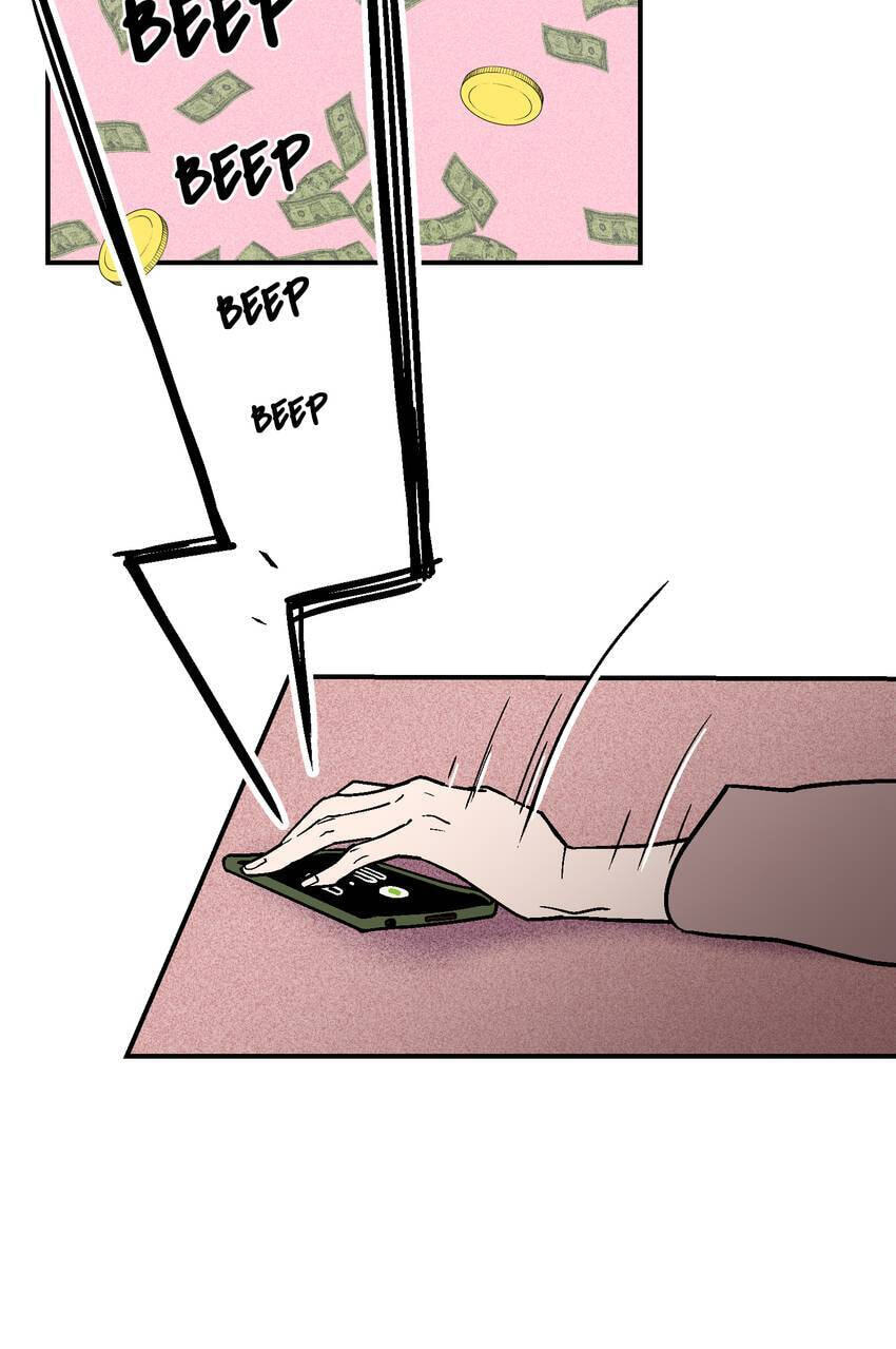 Contract in Bed Chapter 1 page 4 - 