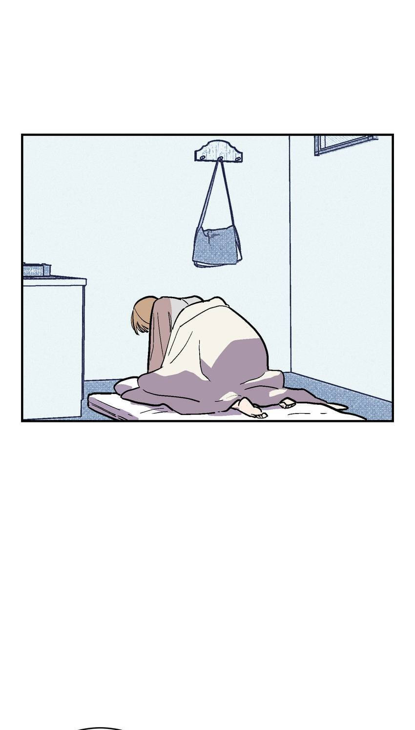 Contract in Bed Chapter 1 page 5 - 
