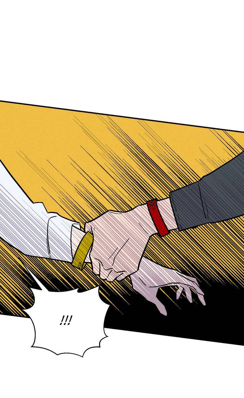 Contract in Bed Chapter 1 page 57 - 
