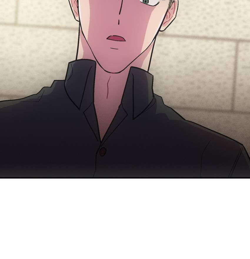Contract in Bed Chapter 1 page 61 - 