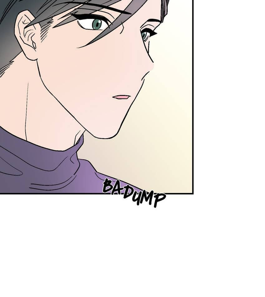 Contract in Bed Chapter 10 page 25 - 