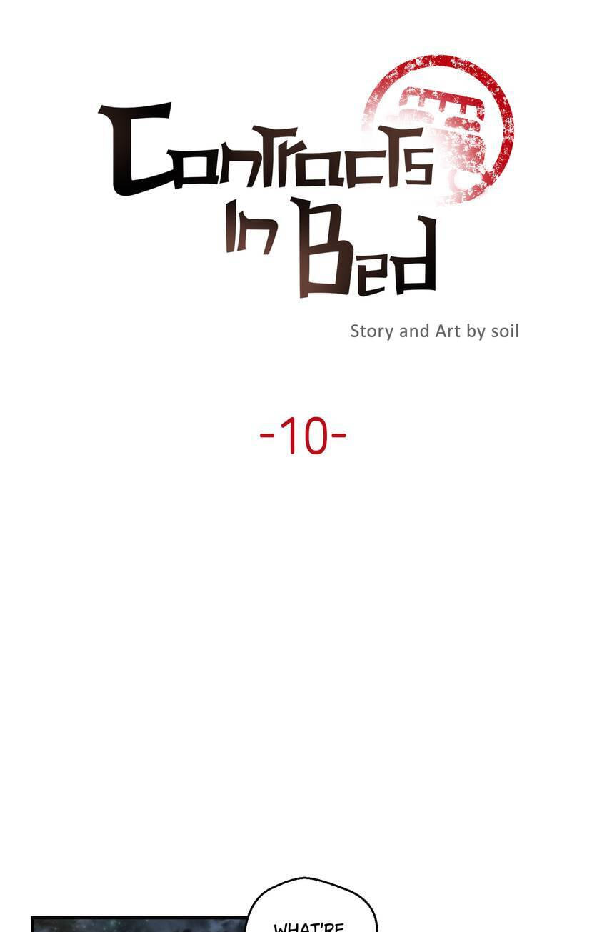 Contract in Bed Chapter 10 page 5 - 