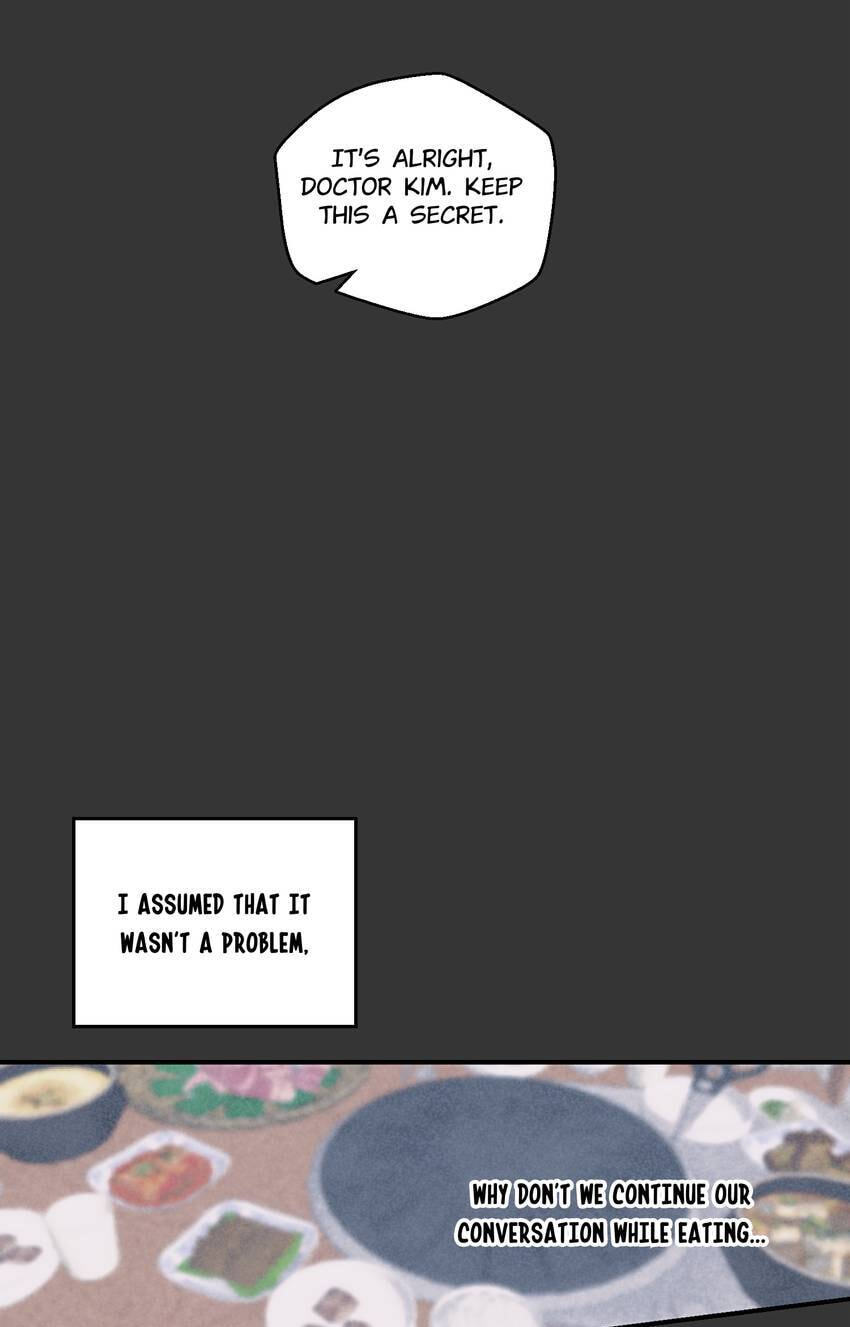 Contract in Bed Chapter 12 page 20 - 