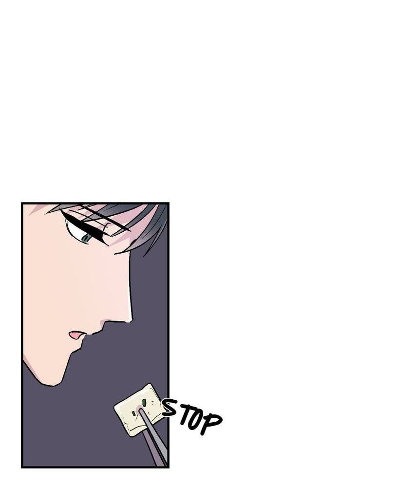 Contract in Bed Chapter 12 page 4 - 