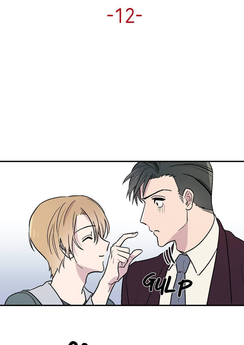 Contract in Bed Chapter 12 page 10 - 