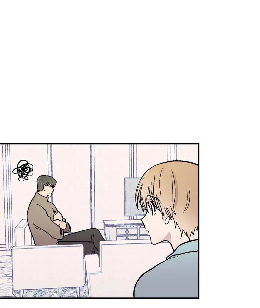 Contract in Bed Chapter 13 page 12 - 