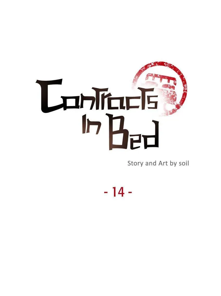 Contract in Bed Chapter 14 page 14 - 