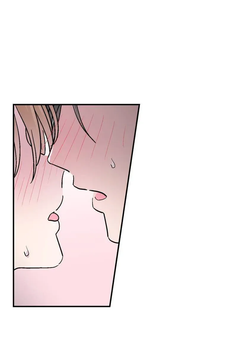 Contract in Bed Chapter 14 page 15 - 