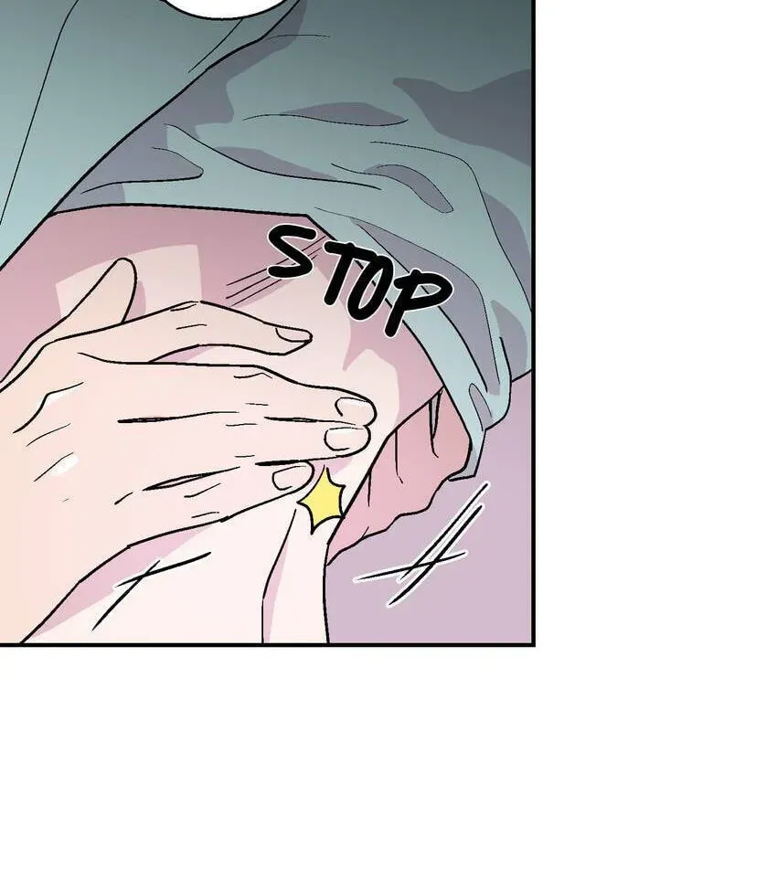 Contract in Bed Chapter 14 page 21 - 