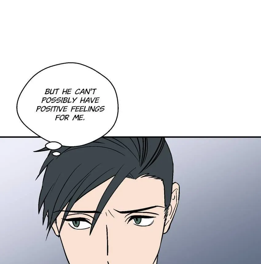 Contract in Bed Chapter 15 page 13 - 