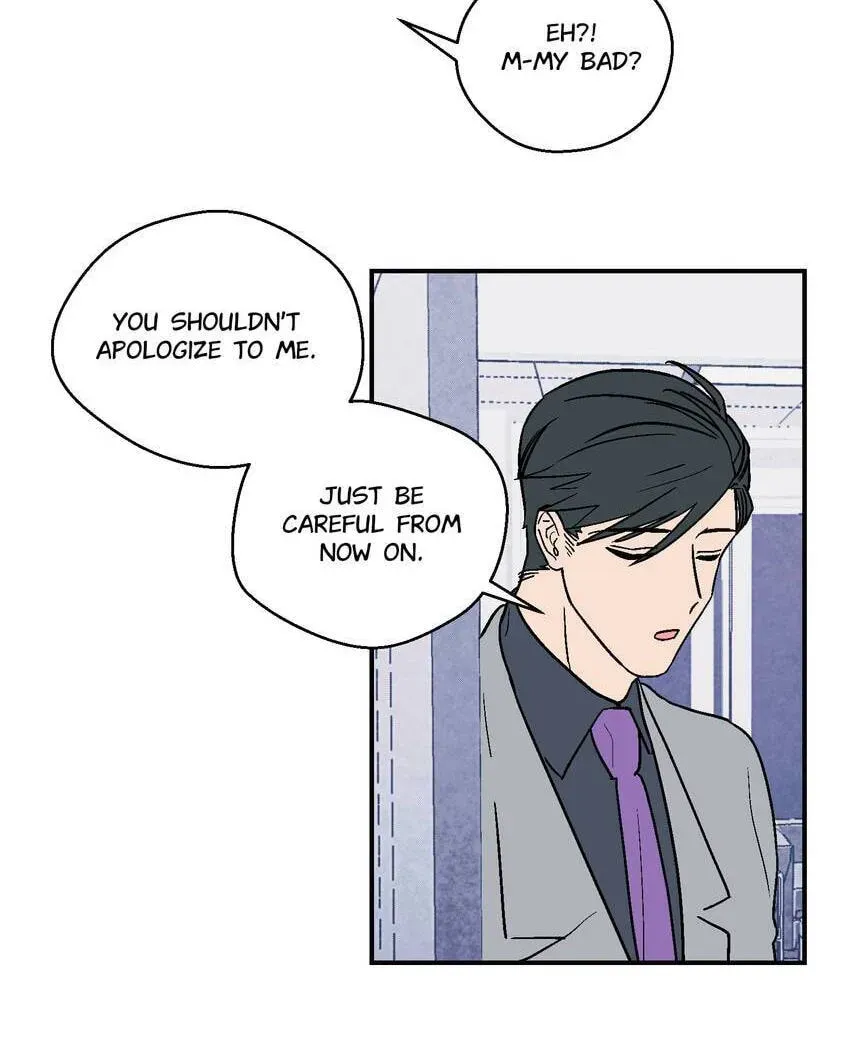 Contract in Bed Chapter 15 page 18 - 