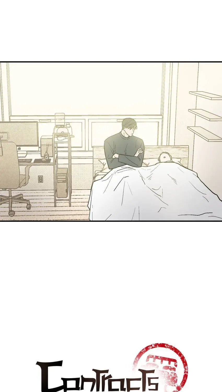 Contract in Bed Chapter 15 page 3 - 