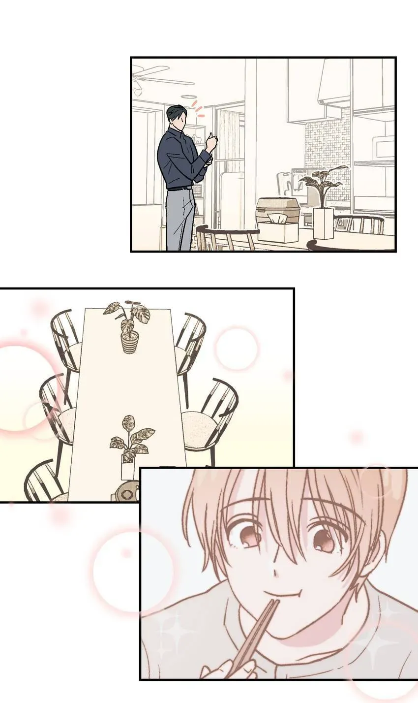Contract in Bed Chapter 15 page 25 - 