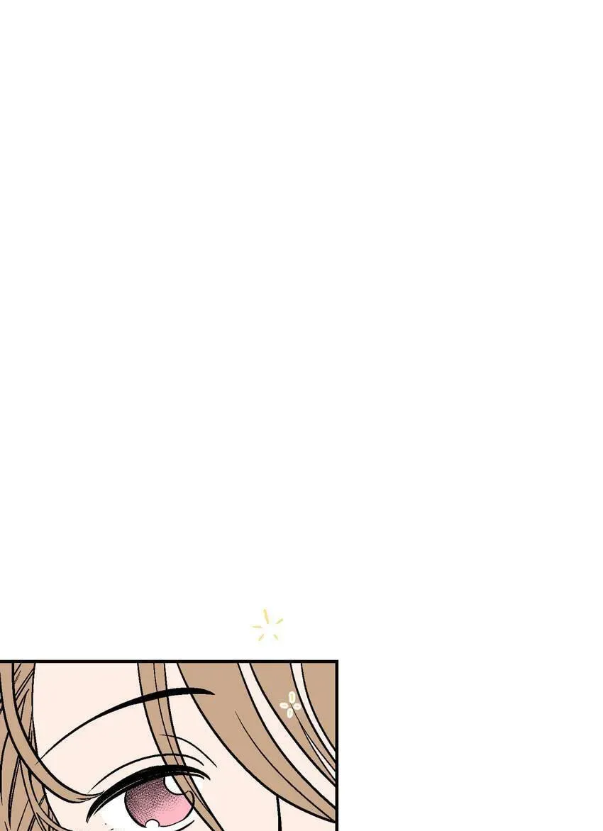 Contract in Bed Chapter 15 page 30 - 
