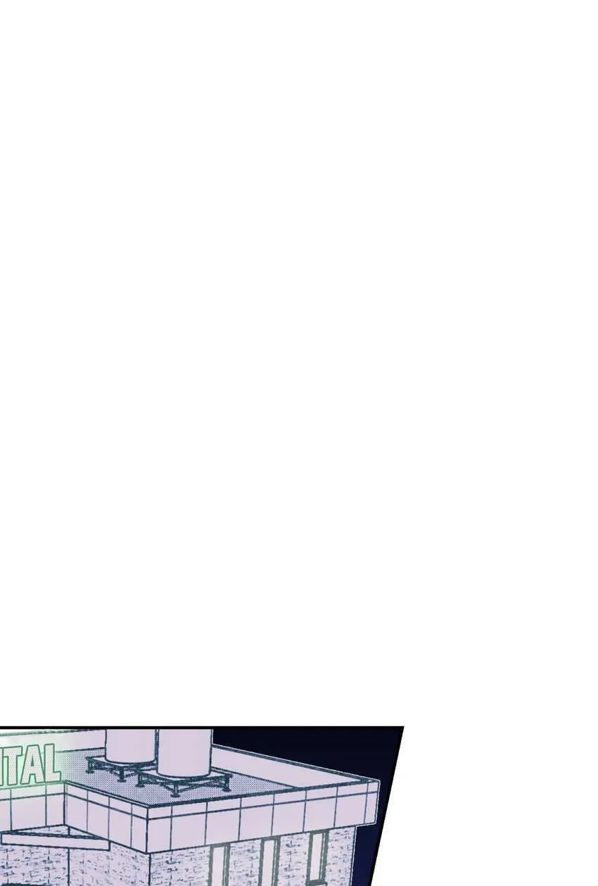 Contract in Bed Chapter 16 page 45 - 