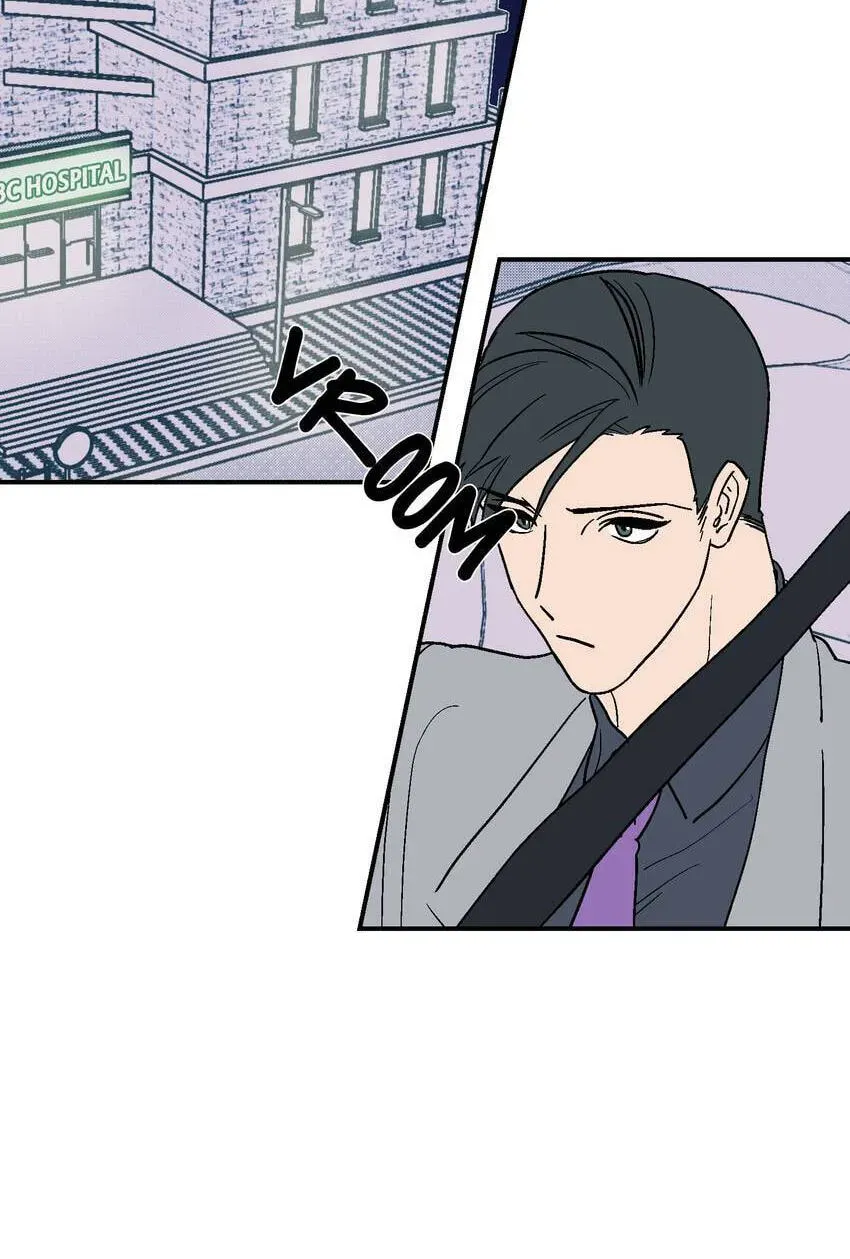 Contract in Bed Chapter 16 page 46 - 