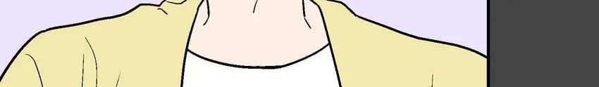 Contract in Bed Chapter 16 page 58 - 
